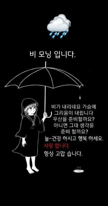 대아고등학교 이미지