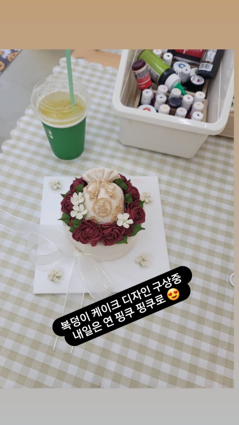 삼송떡집 이미지
