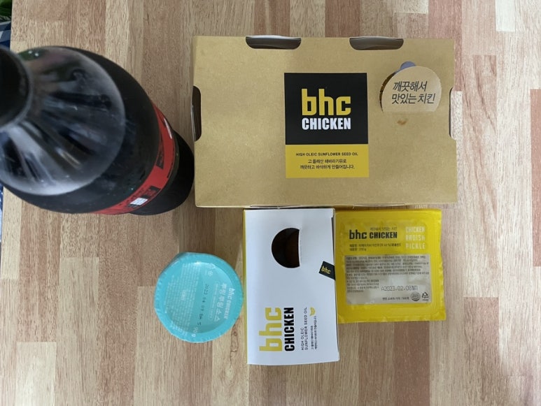 비에이치씨(bhc)일원점 이미지