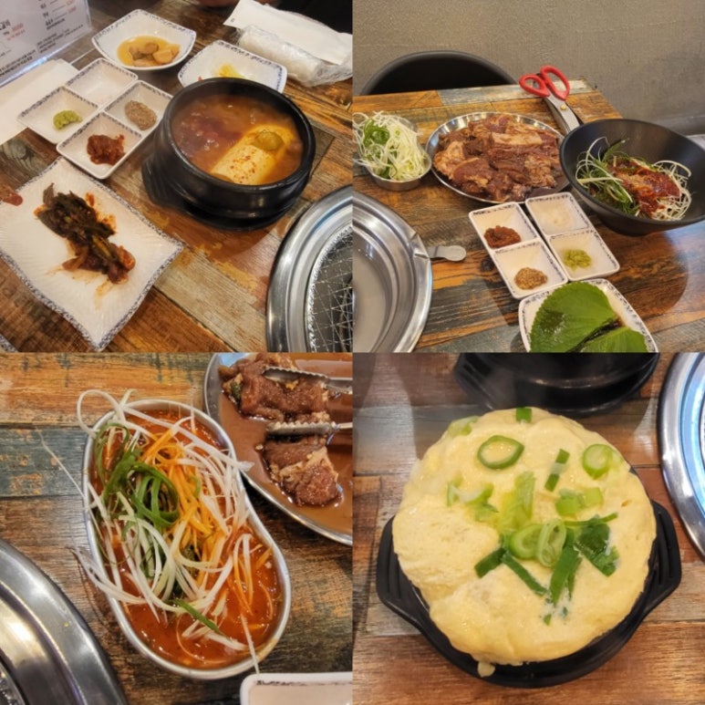 까망꽃돼지수원베스트10 이미지