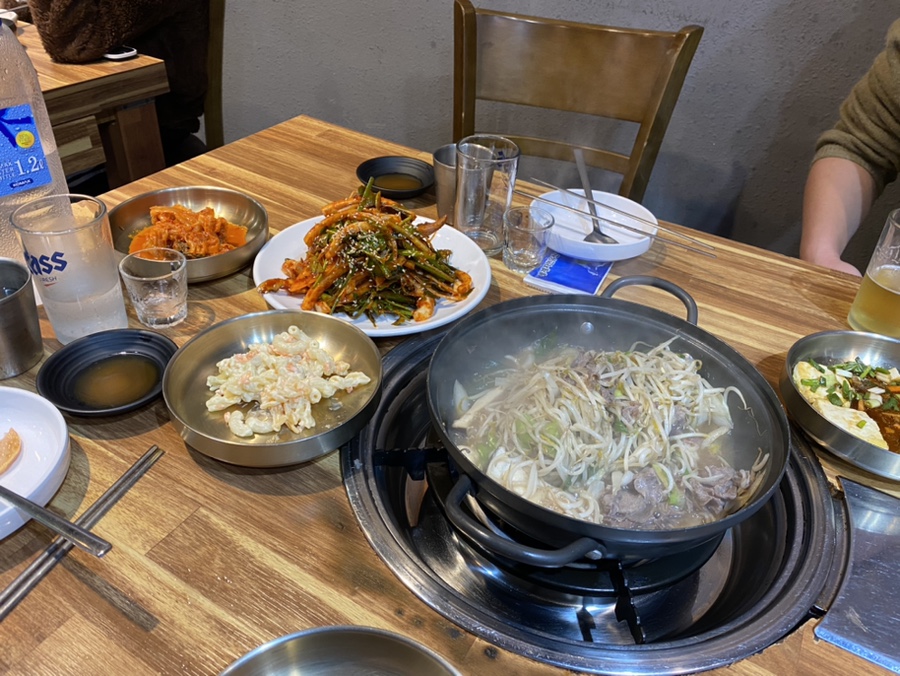 술한상 이미지