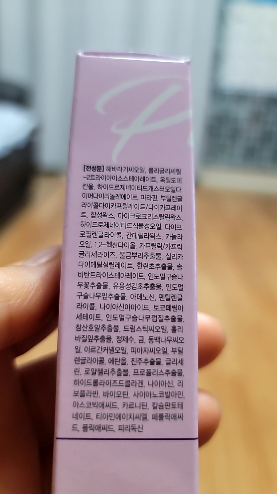 피오리다 이미지