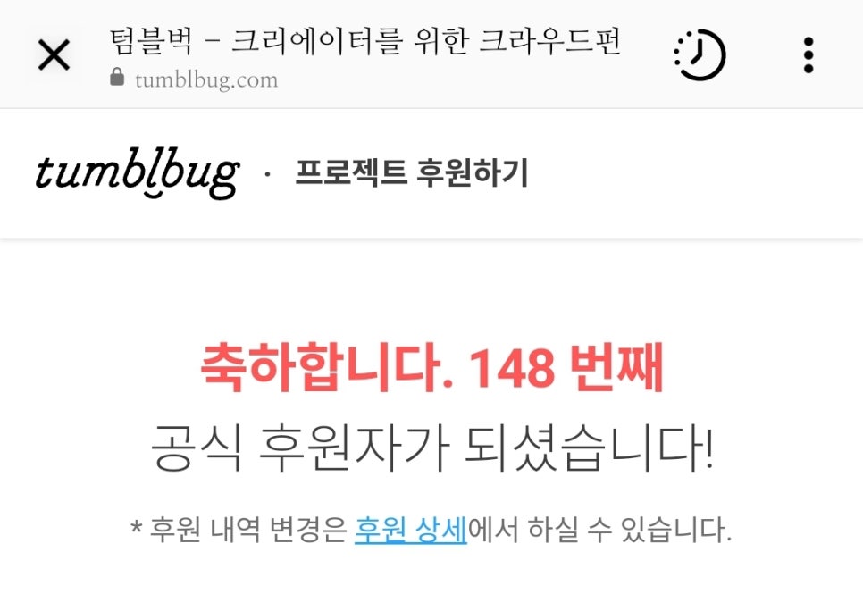폴짝필름 이미지