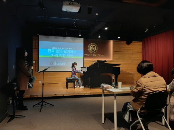 피아니스트음악교습소 이미지