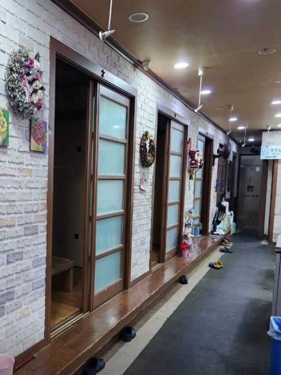 소한마리통째로 이미지