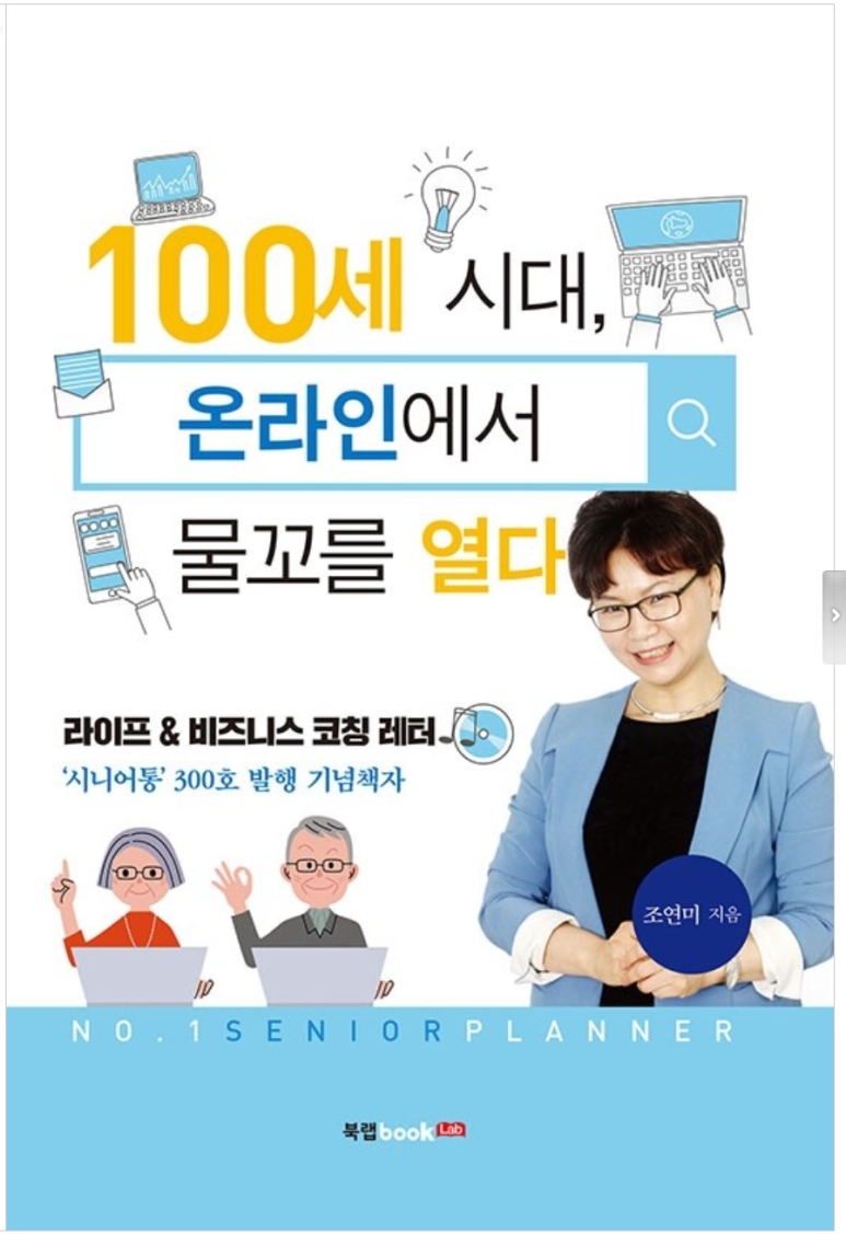 디자인물꼬 이미지
