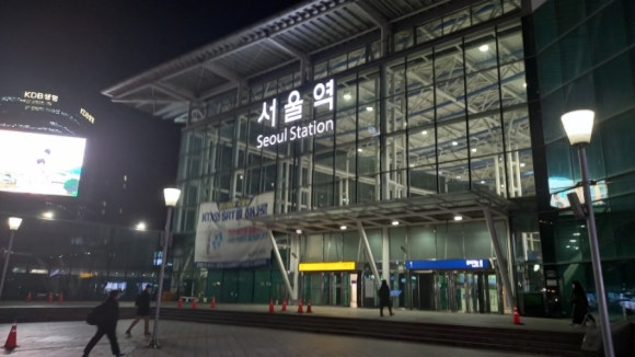 (주)아름관광여행사 이미지