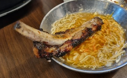 전농조개 이미지