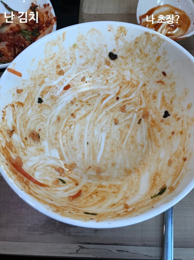 칠성상회 이미지