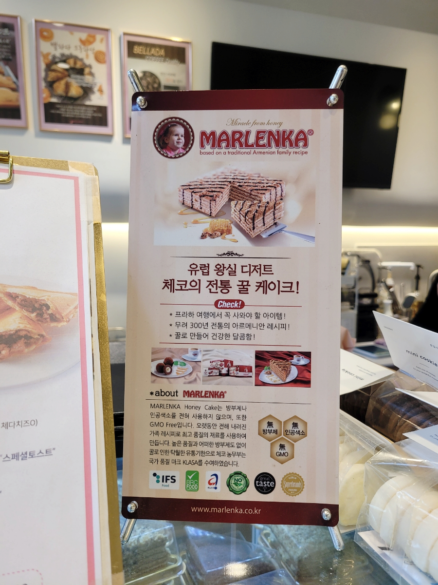 생생토스트&피자 이미지