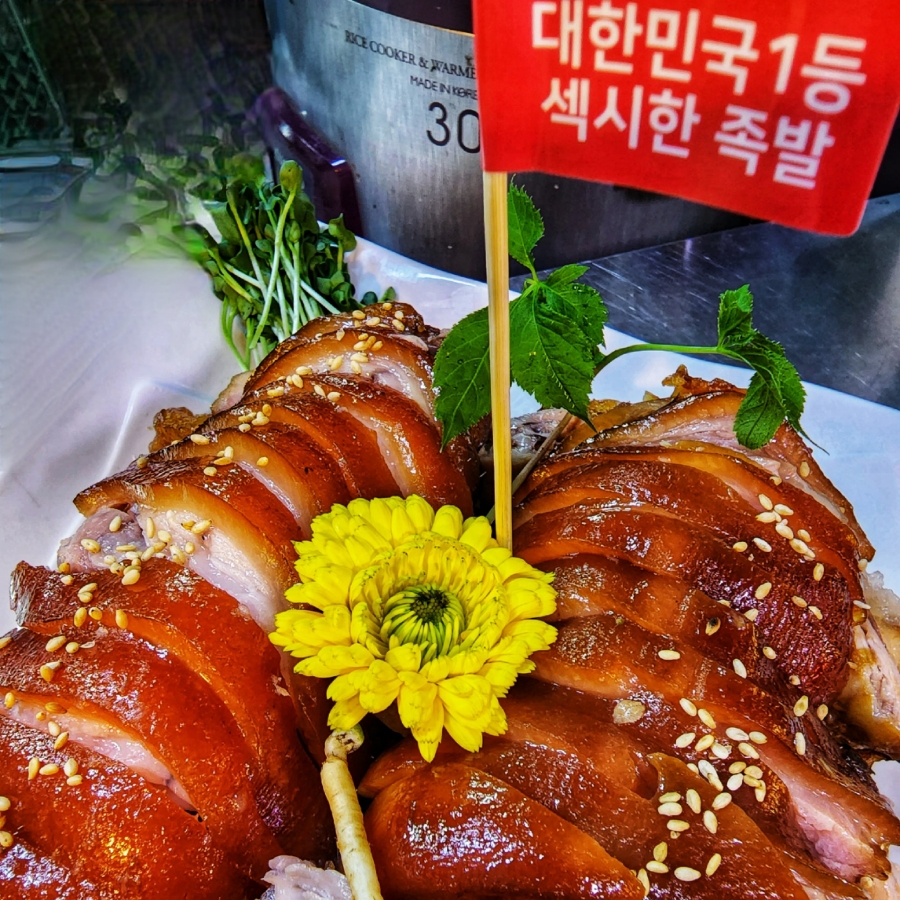 신한장 이미지