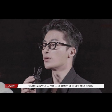 헬스카페 이미지
