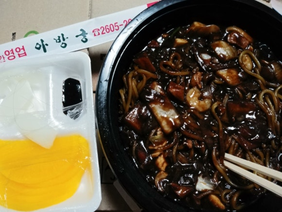 해물마트 이미지