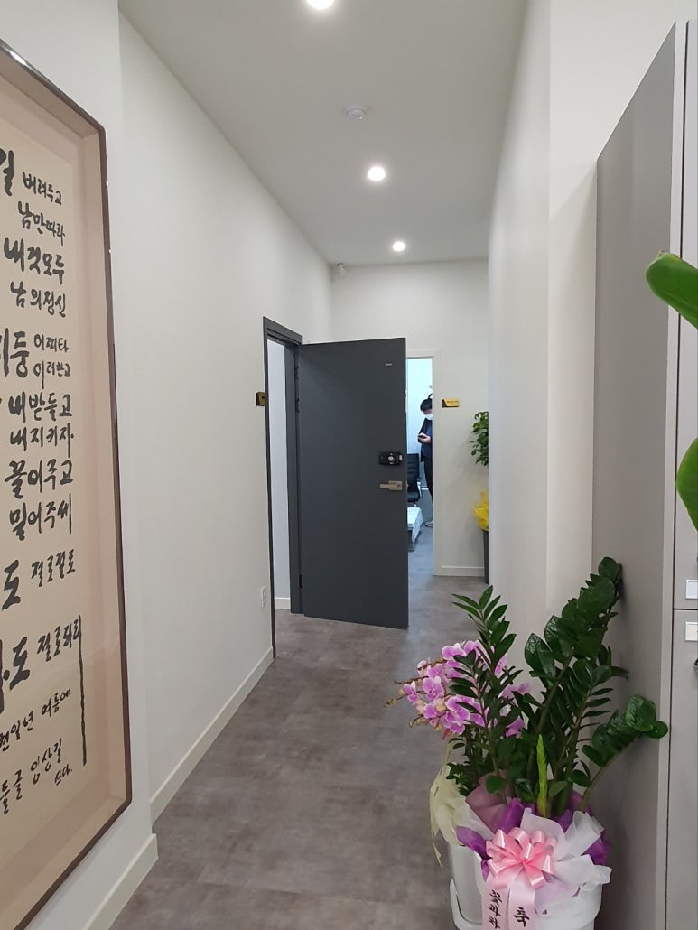 법인천지인 이미지
