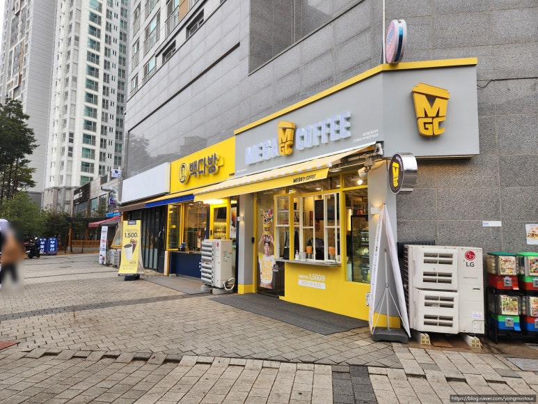 컴포즈커피꿈의숲 이미지