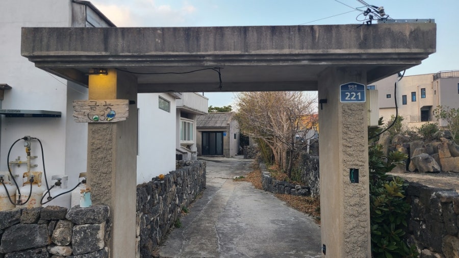 금능630하우스 이미지