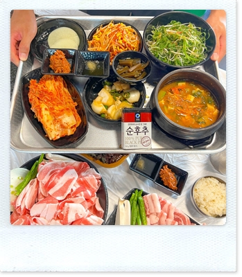 돌돈 이미지
