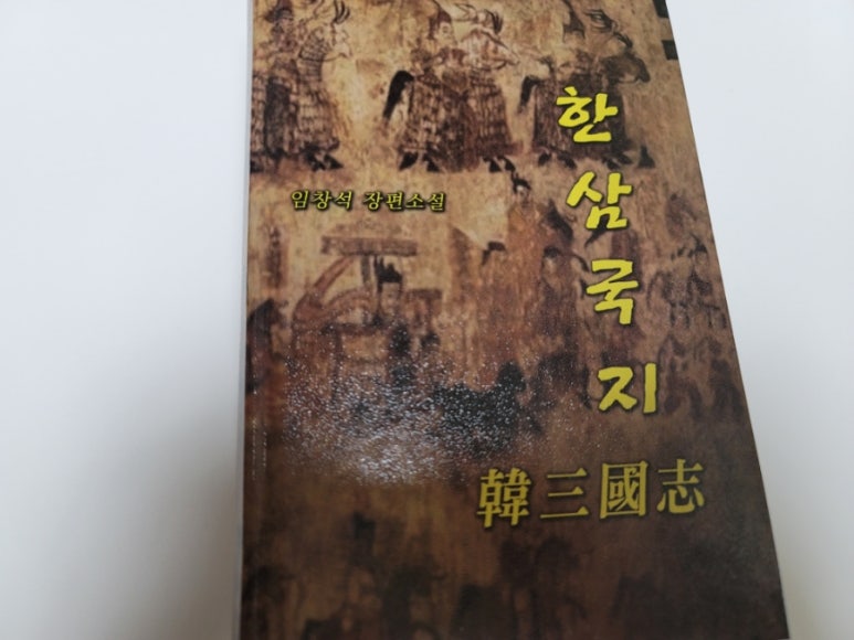 이진정형외과 이미지