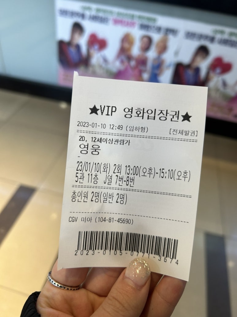 우리동네호두과자울 이미지