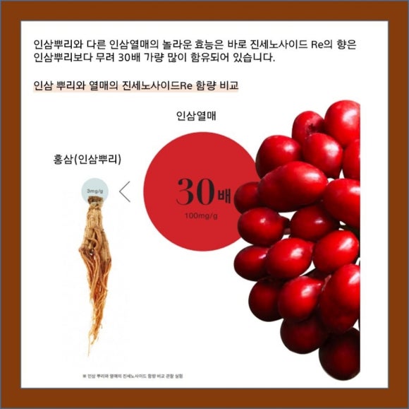 이루말뷰티 이미지
