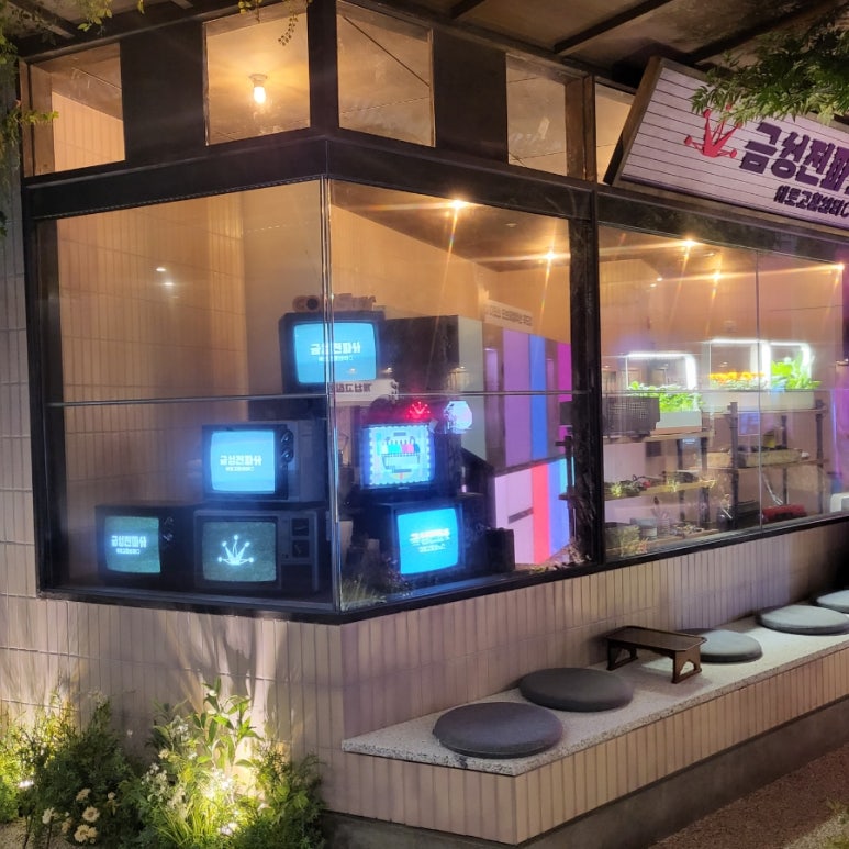 수도전파사 이미지