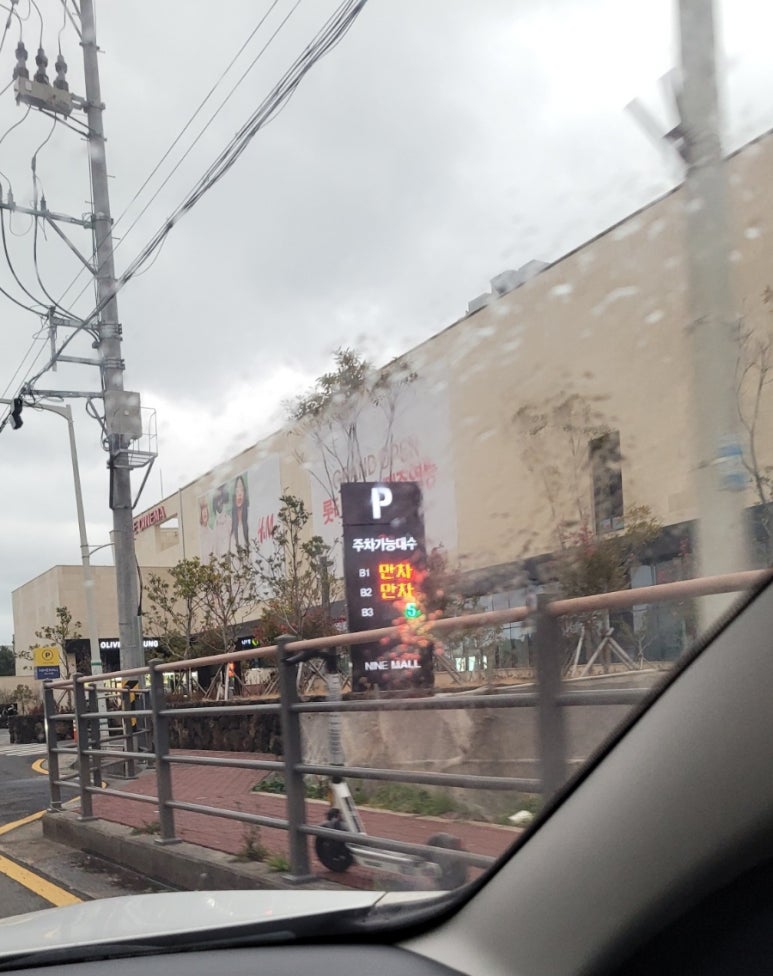 부림주유소 이미지
