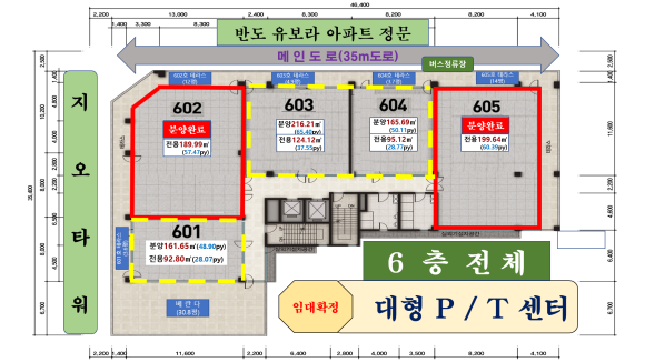 블링블링노래연습장 이미지