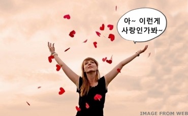 황토 감자탕 이미지