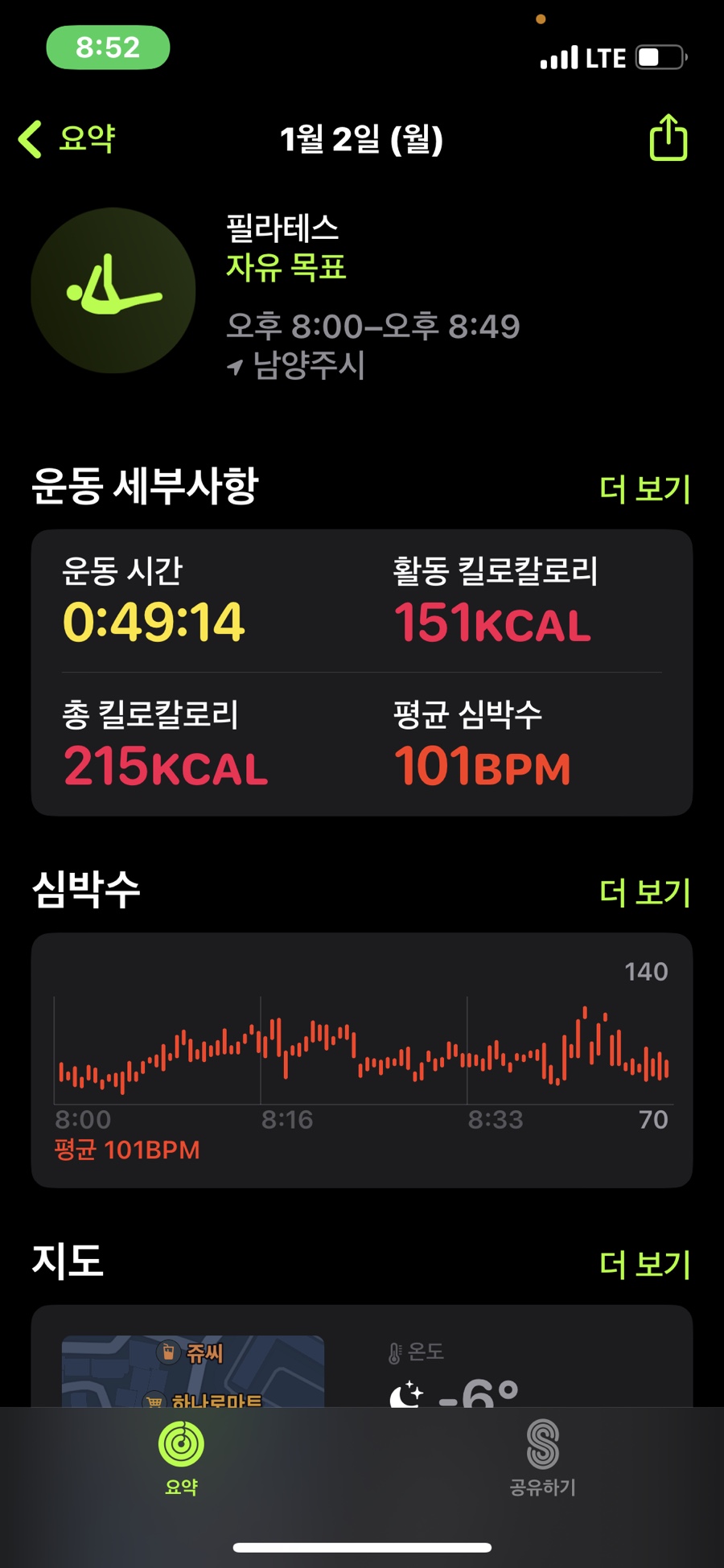 오일리버거 이미지