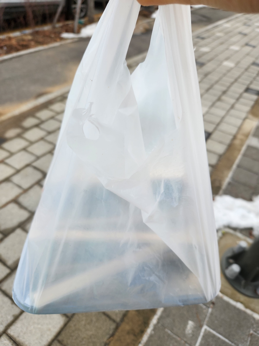 방그리우동 이미지