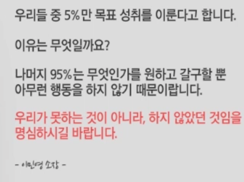 티엔디파트너스 이미지