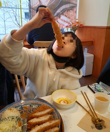 백소정점 이미지