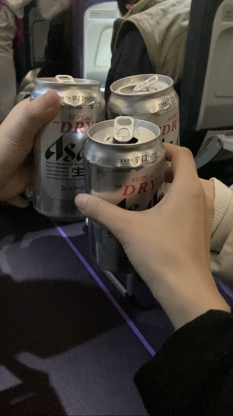 아우어즈 이미지