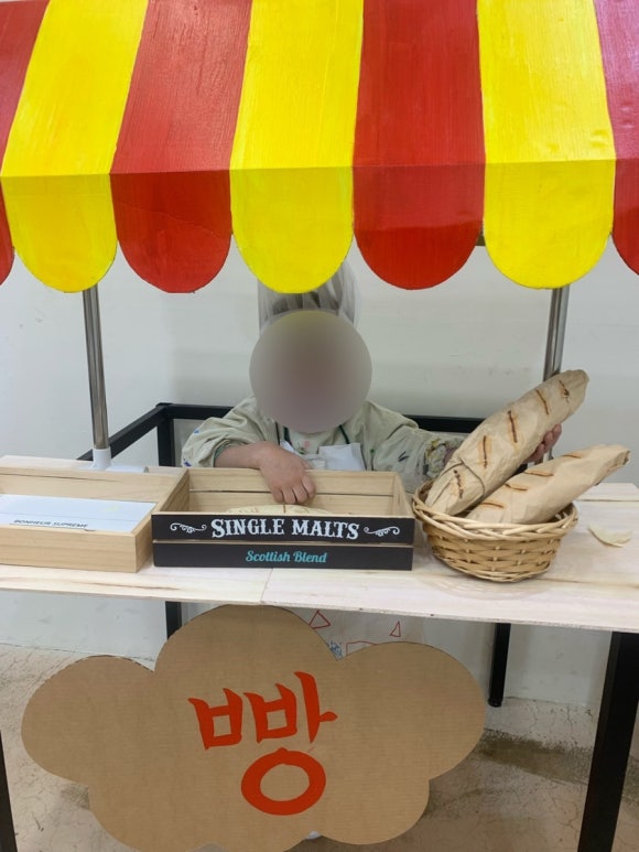 서신리틀캔버스학원 이미지