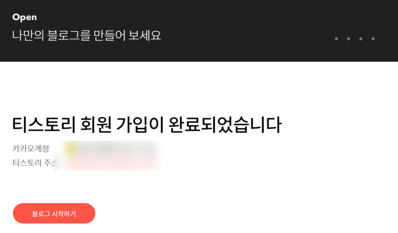 에드챕터 이미지