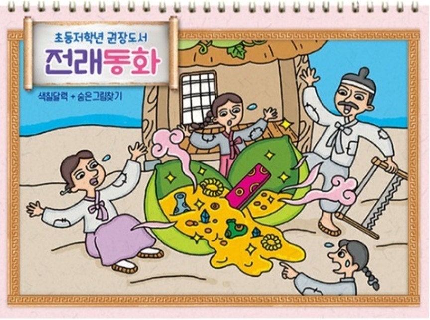 권가네족발보쌈 이미지