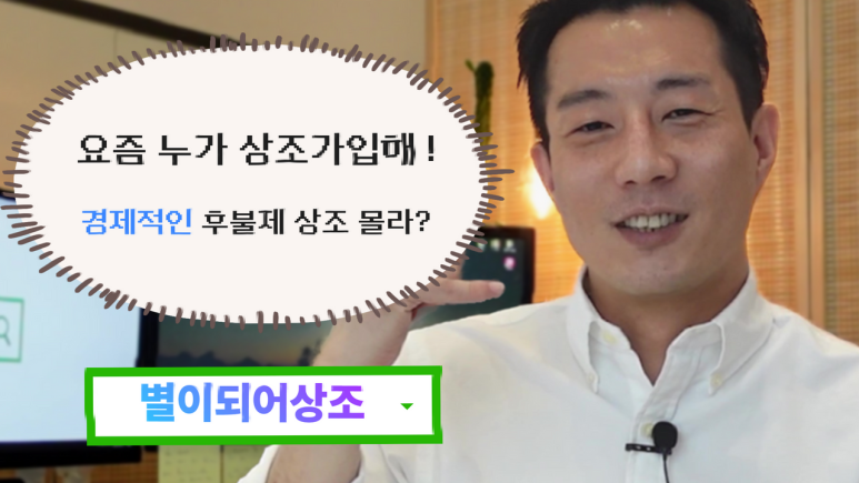 의정부백병원장례식장 이미지