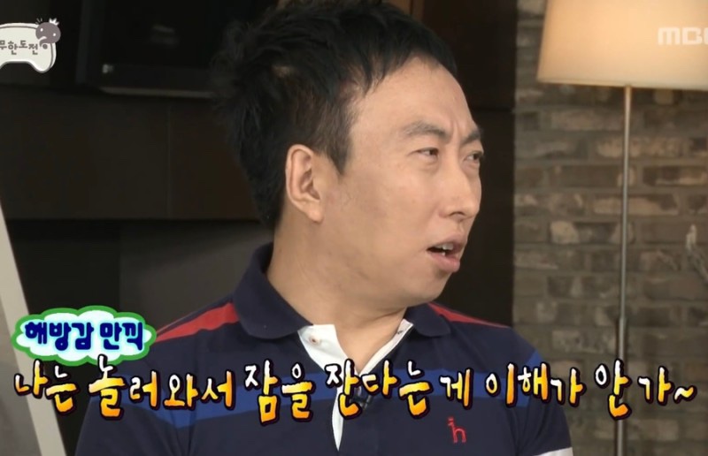 커피나뜨레 이미지