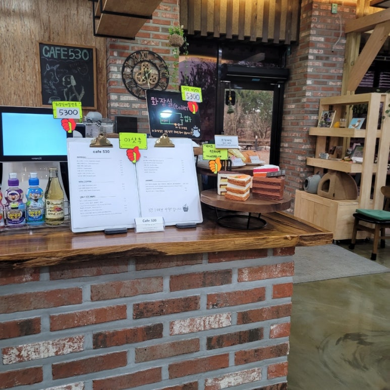 궁평특산물명품관 이미지
