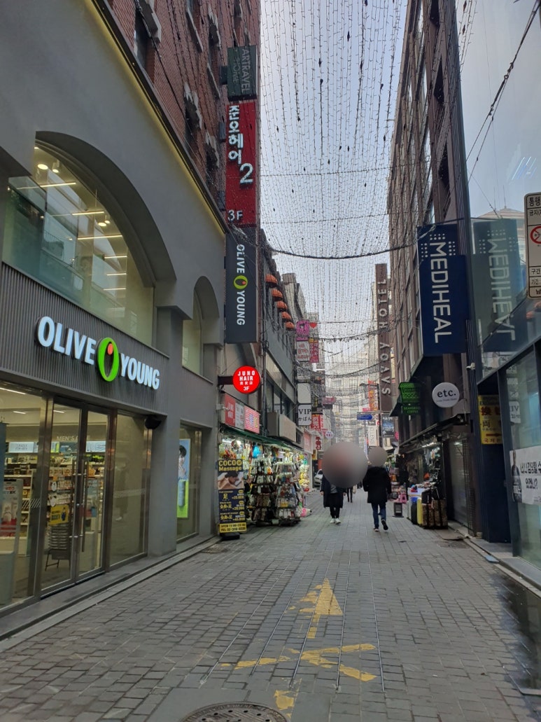 김한헤어 이미지