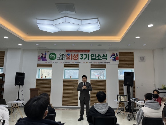 의성김밥 이미지