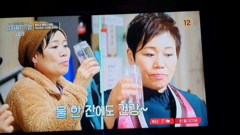화경슈퍼 이미지