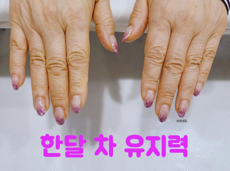 보비스타일샵 이미지