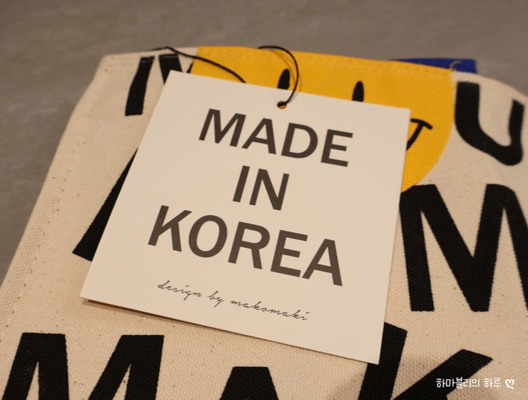 프롬수지 이미지