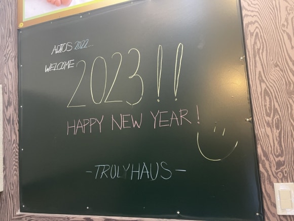 트룰리하우스 이미지