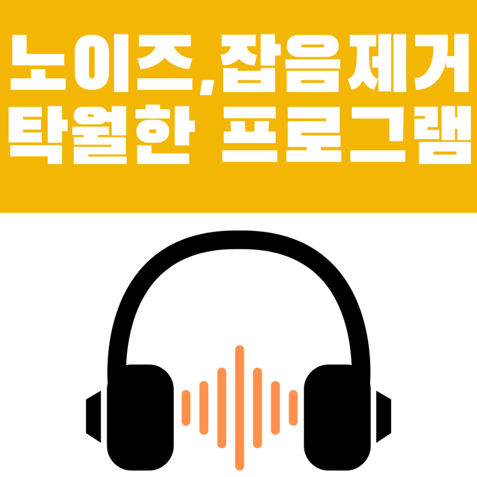 오데시티 이미지