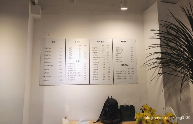 제주설심당동홍점 이미지