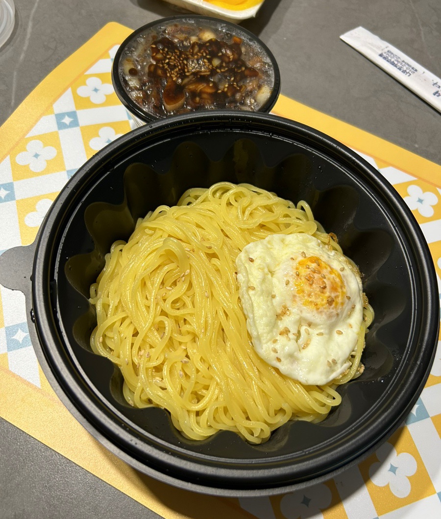 천보반점 이미지