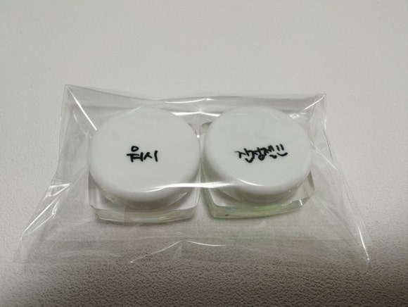 숲칼프안양범계역점 이미지