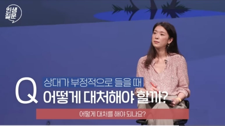 리플러스 이미지